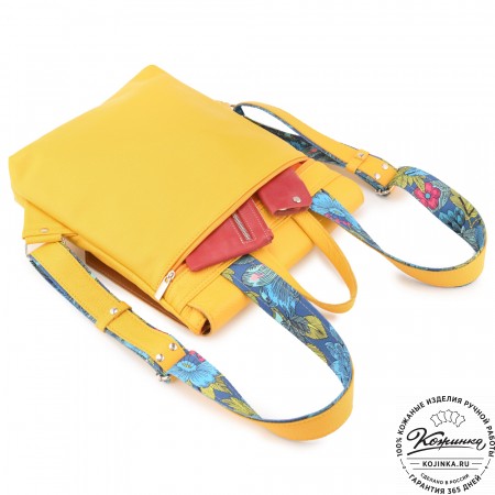  Кожаный рюкзак "Голландия NEW " (жёлтый) 